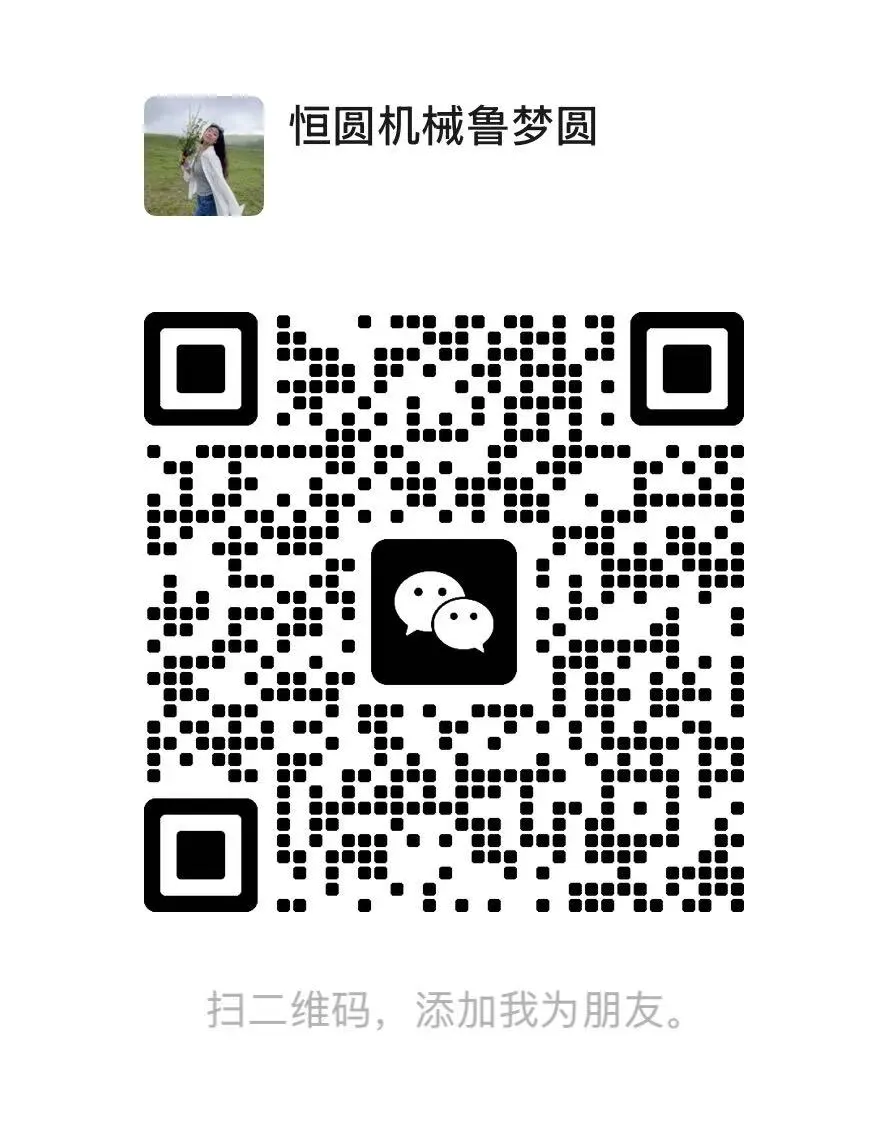 WeChat QR code